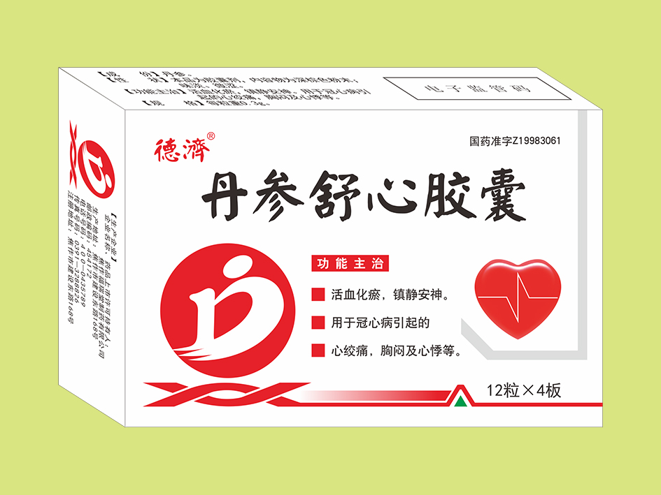 丹參舒心膠囊
