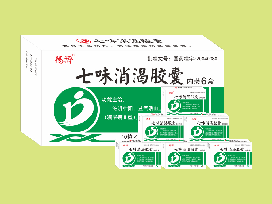 七味消渴膠囊 180粒