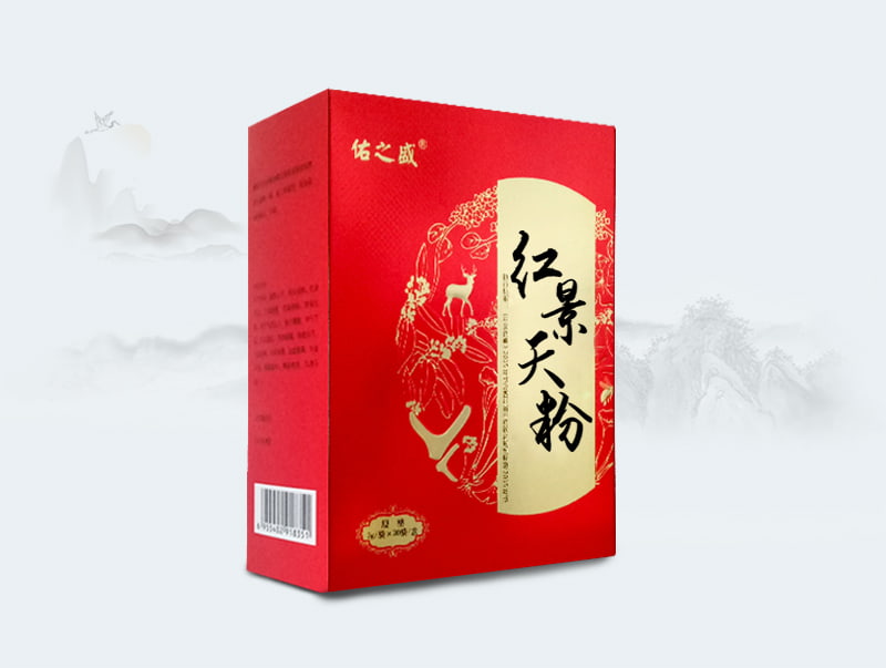 紅景天粉