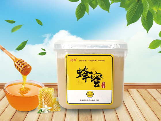 雪蜜1kg