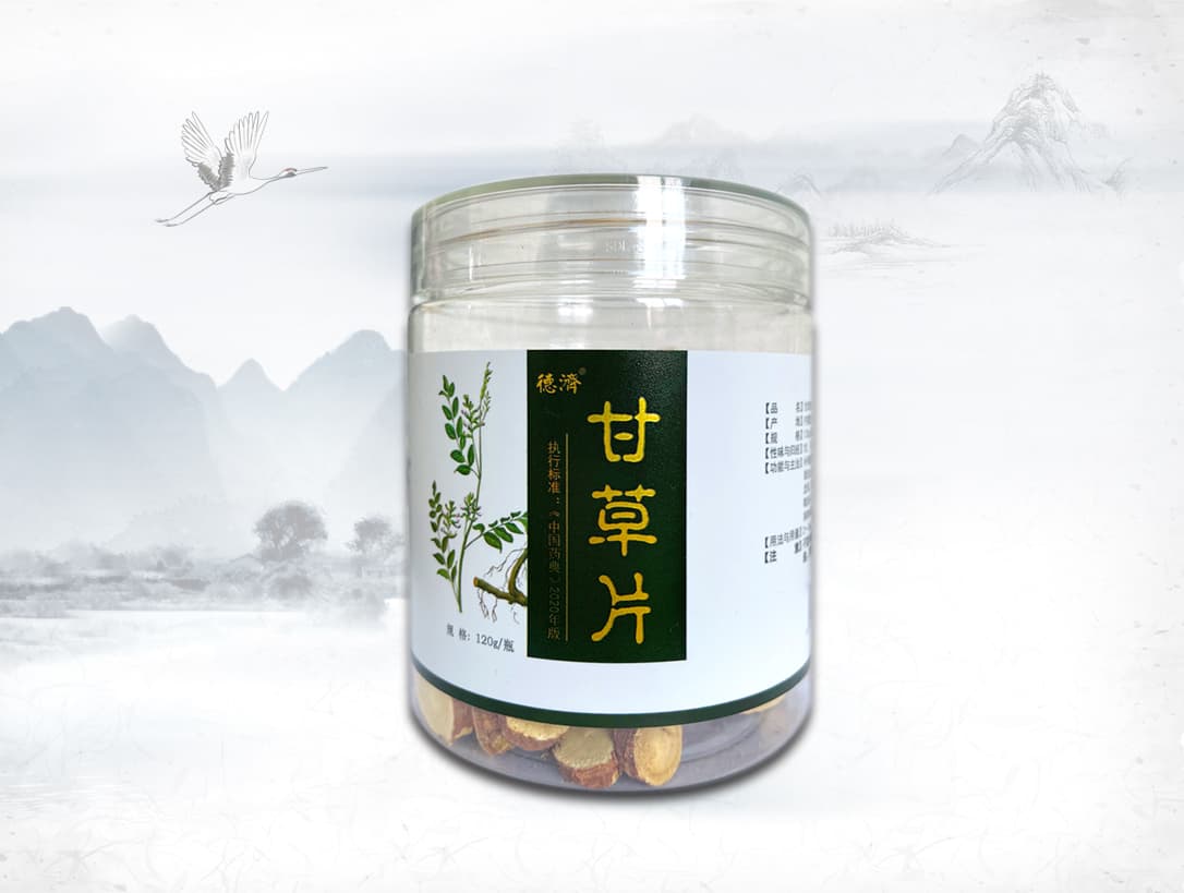 甘草片