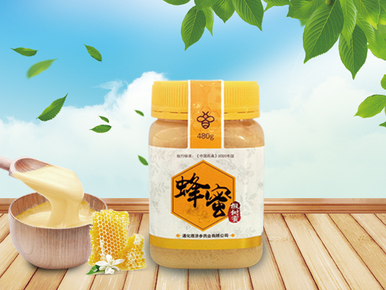 雪蜜480g